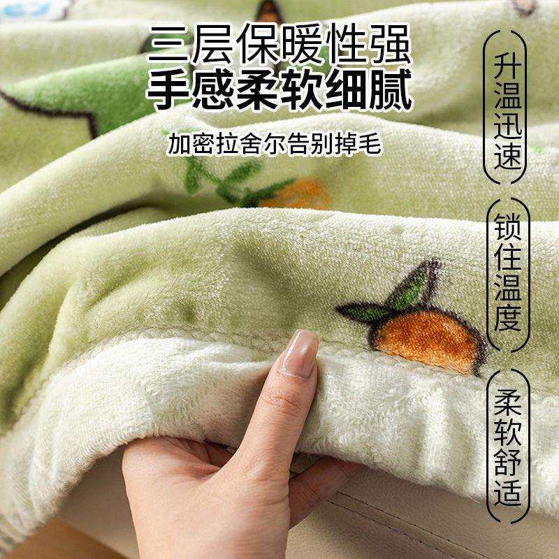 儿童毛毯冬季加厚盖毯婴儿宝宝拉脚轮/万向轮