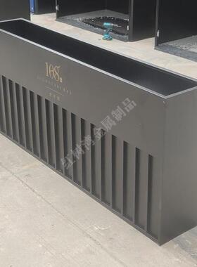 方形冷轧钢板喷塑花箱物业小区落地式金黑色属花盆户外园艺花槽