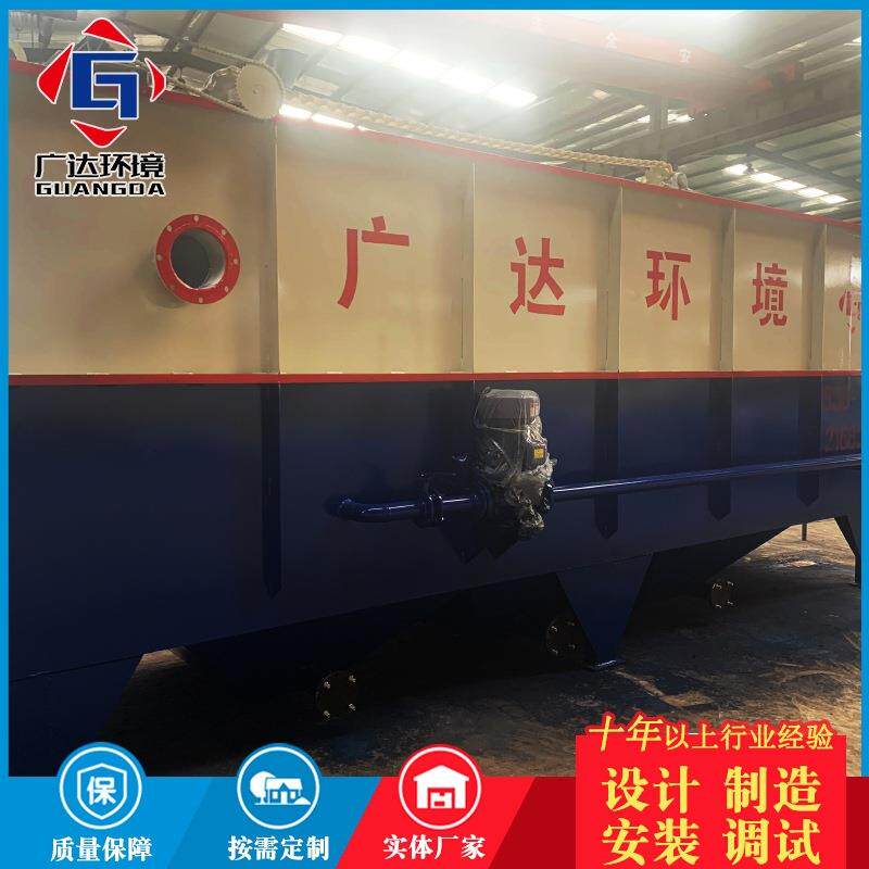 不锈钢斜管沉淀池 工艺品制作污水处理沉淀池 锅炉废水处理系统