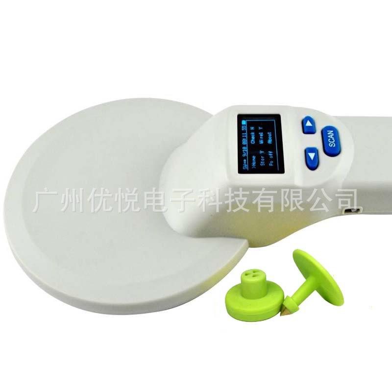 牛羊猪鱼动物芯片扫码器动物芯片阅读器RFID-FDX-B动物耳标扫描仪