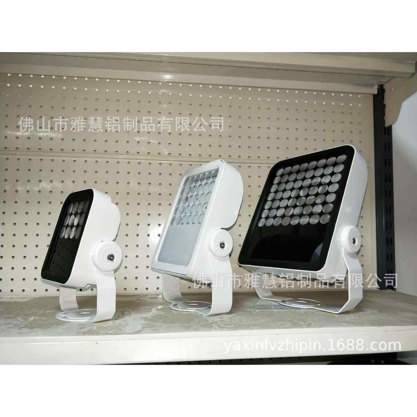 供应LED方型智能交通补光灯外壳、频闪灯外壳,安防补光灯外壳