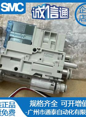 SMC发生器 ZK2A07/10/12/15/K5AL/5BL/5DL/5PL/5QW-06/08/ZK2C15K