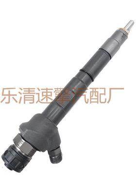 共轨高压喷油器 0445110469总成柴油机发动机配件