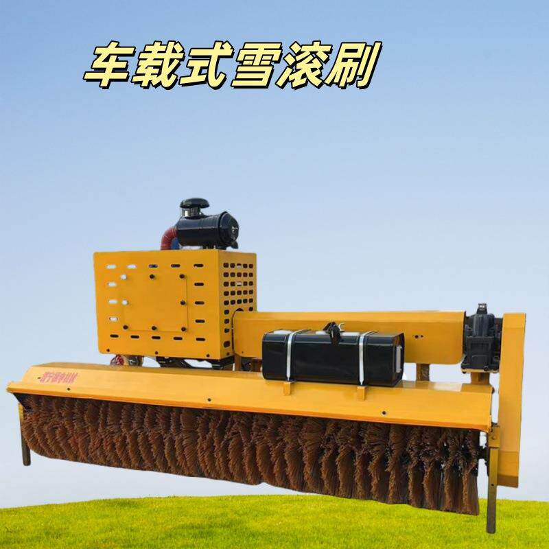 城市环卫车辆扫雪滚刷自带动力大型路面清扫设备冬季除雪滚