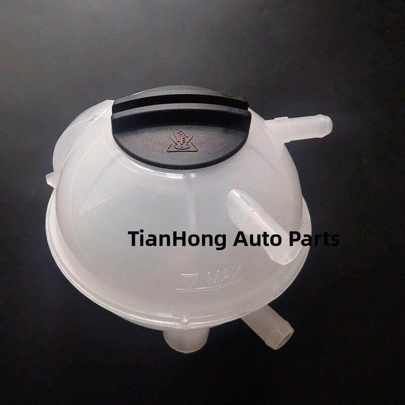 原厂奇瑞瑞虎5/7/8/5X膨胀壶 防冻液壶/副水箱付水壶盖水箱盖总成