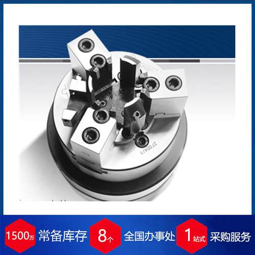 德国GEIGER HAAG 气动卡盘 GHHZ-3B-80.00卡盘GEIGER HAAGGHHZ-