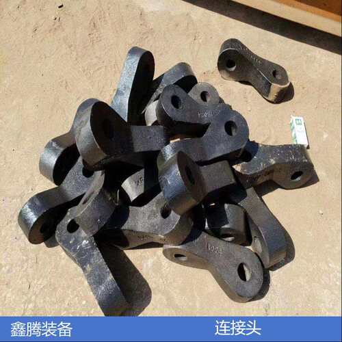 山西直销刮板机配件连接头等多种型号齐全用心选材