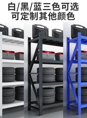工厂储架架收纳物物货架蓝色仓库多层架加厚置钢制四层架快递陕西