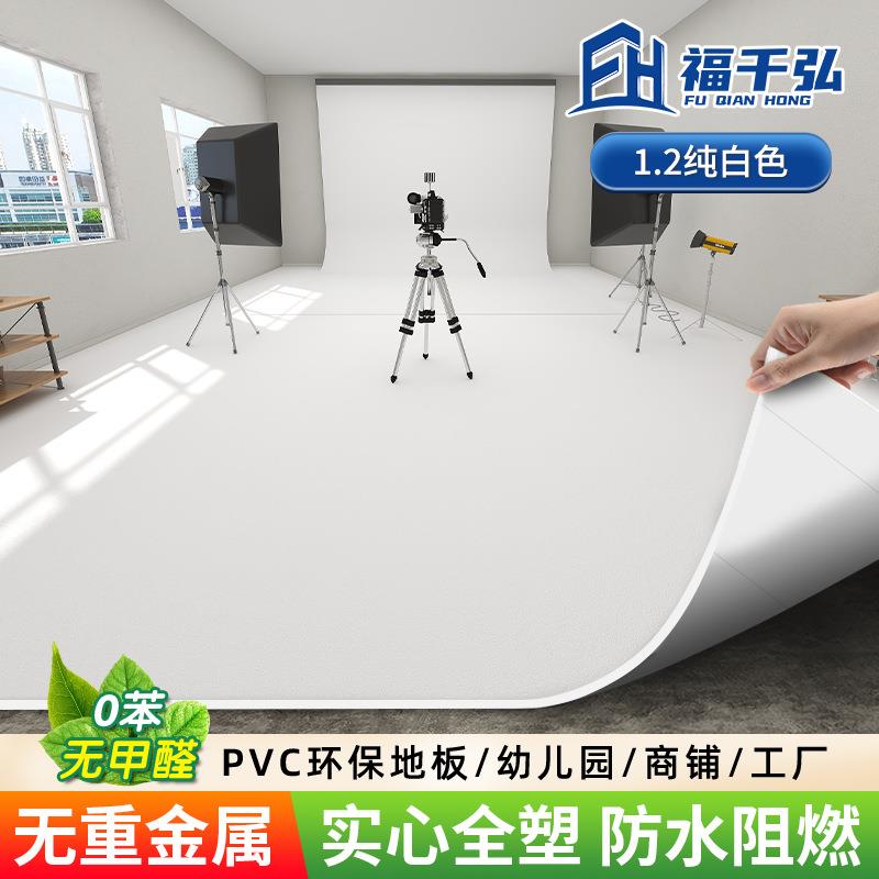 绿色pvc塑胶地板革水泥地垫直接铺室外商用加厚工厂车间地胶1工厂