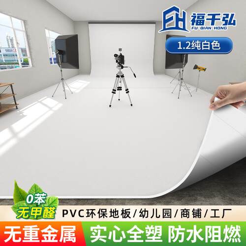 绿色pvc塑胶地板革水泥地垫直接铺室外商用加厚工厂车间地胶1工厂