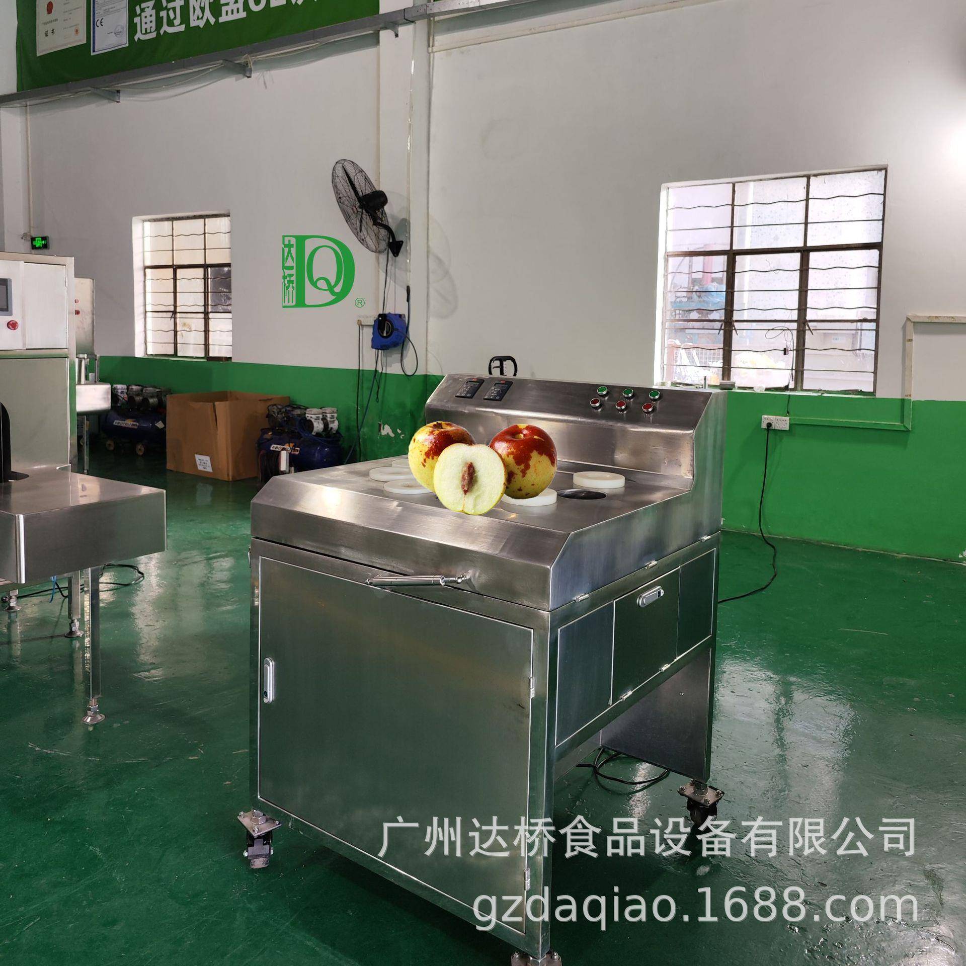 DQ达桥工业型冬枣苹果枣高速切片机商用自动化装备直销果干果鲜切