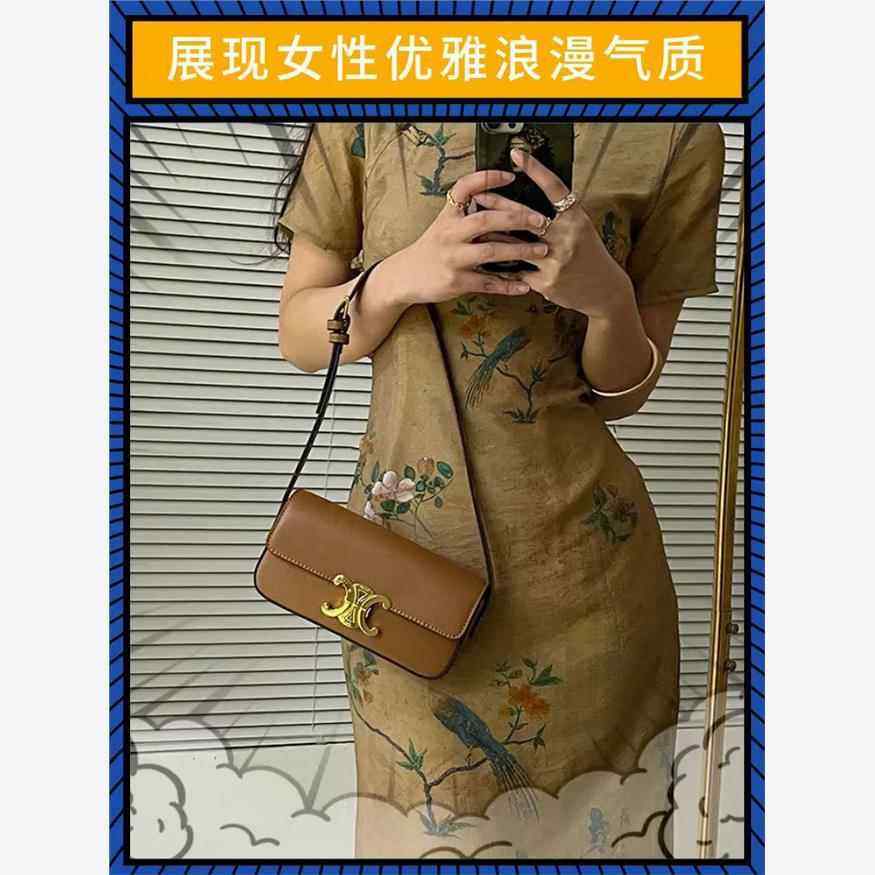 改良旗袍印花连衣裙女夏国风覆古气质高腰显瘦盘扣开叉修身中长裙,女装/女士精品,旗袍,淘宝优惠券,粉丝福利购,淘宝优惠卷