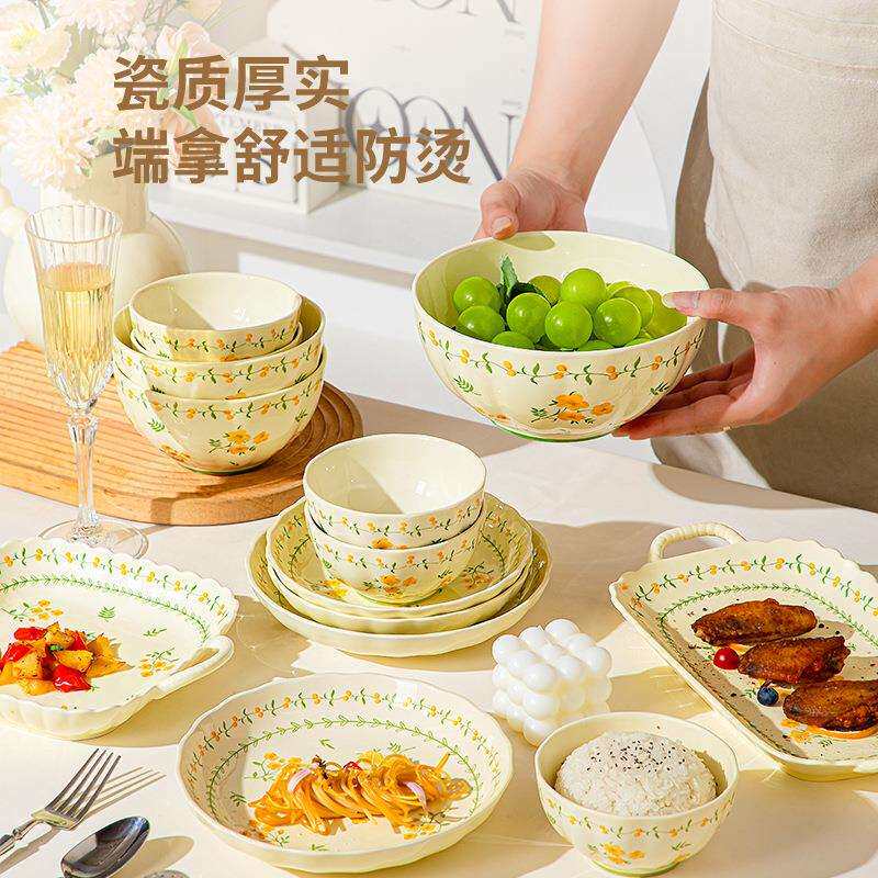 2025新款釉下彩陶瓷餐具碗碟套装菜盘家用特别好看的饭碗盘碟