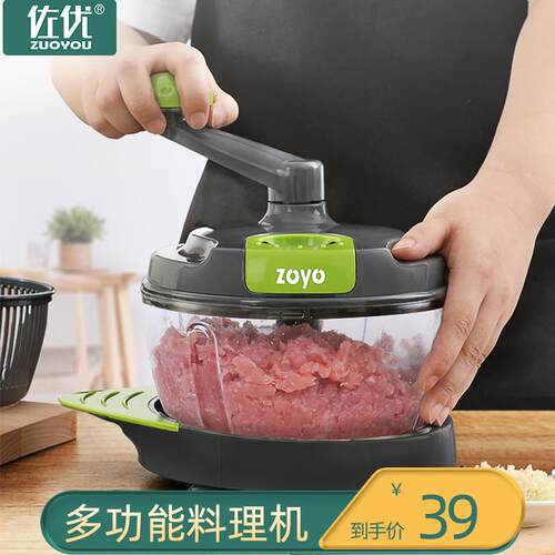 大容量绞菜机饺子馅碎肉机器家用商用手动搅陷粉碎器饺手摇。