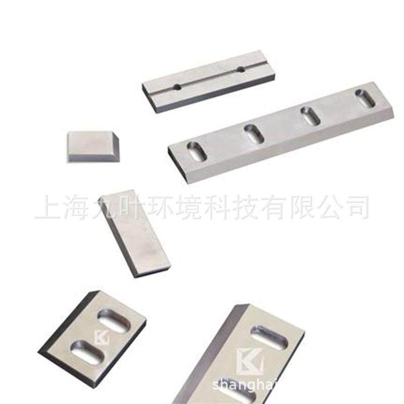 卡夫园林机械树枝粉碎机配件卡夫粉碎机刀片