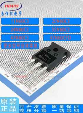 SPW20N60C3 11/15/20/24/35/47N65/60C3 CFD C2 S5 SD MOS场效应