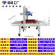 胶带快递包机电商全自动纸箱机封口机旭高速封箱连续美打厂家直销