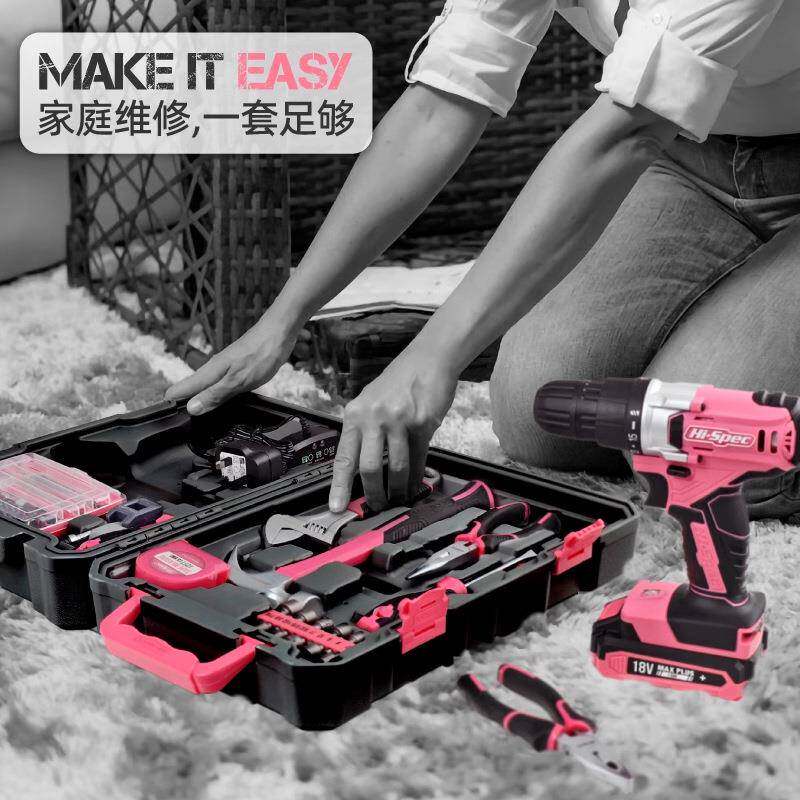 希孟81件多能手电钻套装功18V动家用电丝刀充电式组合工螺479具箱
