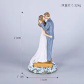 木刻拥抱人物婚庆装 饰品卧室欧风影楼北树脂摆件情侣客厅结婚家居
