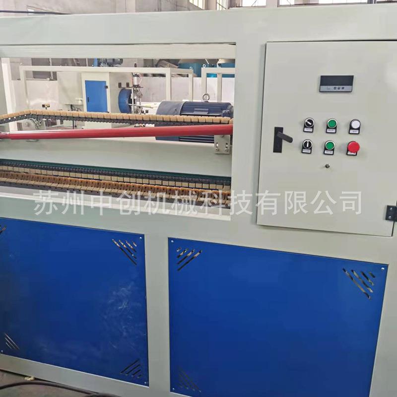 履带式塑料管材牵引机PVC型材塑料管材挤出牵引机