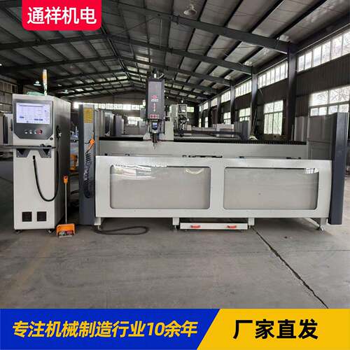 重型数控钻铣中心铝门窗工业铝材加工设备数控四轴加工中心
