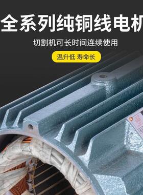立林400切割割VEC机环保型除尘式吸尘切机工相业三大功率型材钢材