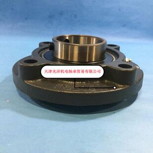 UCFC208 NTN轴承UCFC204 UCFC207 UCFC206 UCFC209 UCFC205