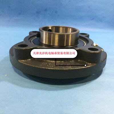 NTN轴承UCFC204 UCFC205 UCFC206 UCFC207 UCFC208 UCFC209