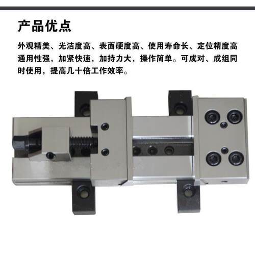 精密组合平口钳加工中心数控cnc铣床精密虎钳6寸150*300高精密