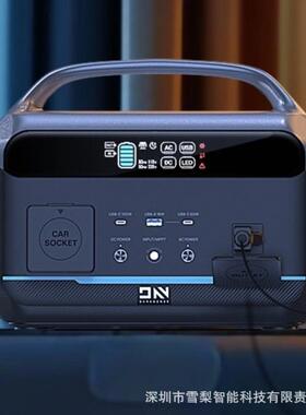 576Wh阳能便携式储站能电源60W0便携电太露营户外备用DVU户外储能