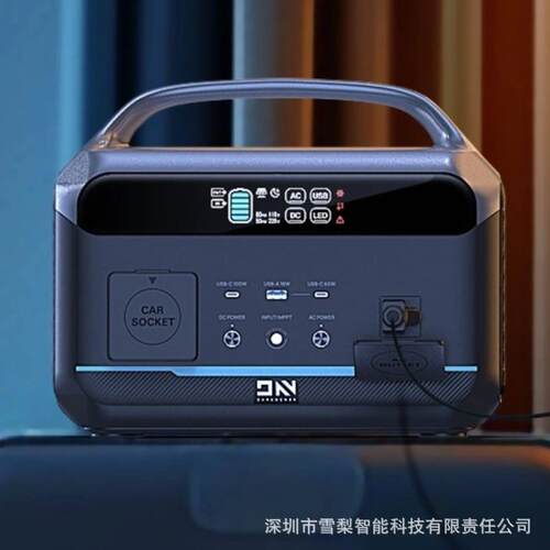 576Wh太阳能便携式储能电源600W便携电站露营户外备用户外储能