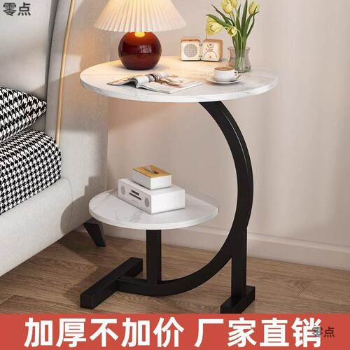 茶几客厅家用小茶几床头柜网红现代简约小圆桌阳台边柜边几柜沙发