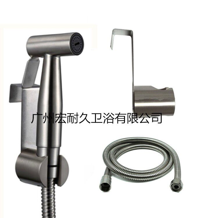 厂家304不锈钢拉丝妇洗器三件套洁身器喷头洗手间浴室冲洗器