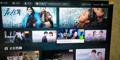 【观行情】创维65A10对比康佳B65U区别是？对比评测有哪些内幕