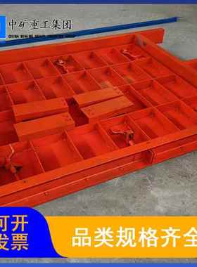 抗水压防水门分体式防水密闭门坚固耐用MMB1.4*1.6防水密闭门