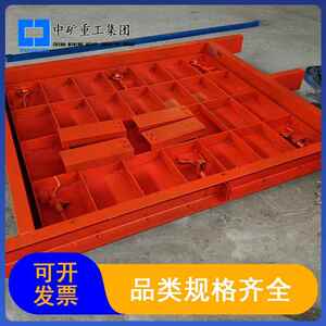 抗水压防水门分体式防水密闭门坚固耐用MMB1.4*1.6 防水密闭门