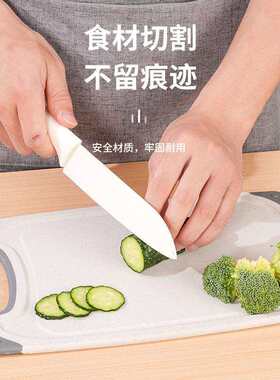 亚马逊挂壁式案板切菜切肉砧板厨房多功能双面pp塑料大理石纹菜板