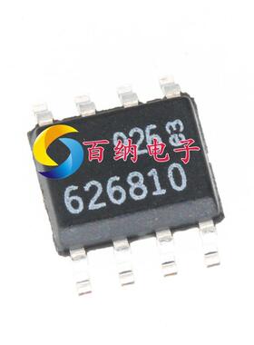 全新原装LTC6268IS8-10丝印626810SOIC-8运算放大器缓冲器
