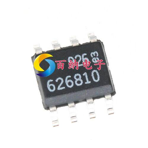 全新原装LTC6268IS8-10丝印626810SOIC-8运算放大器缓冲器