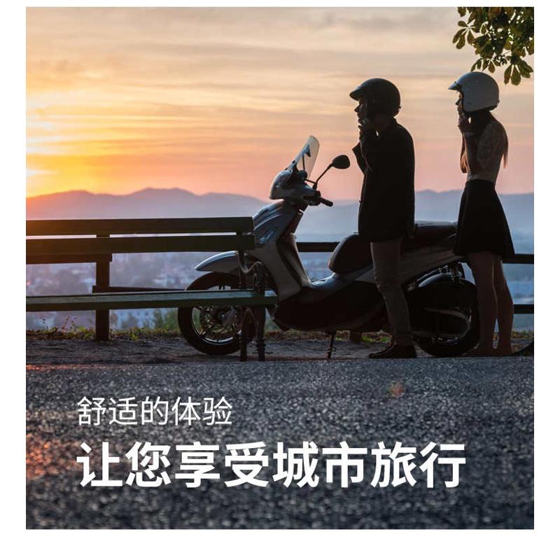 Mitas米塔斯SC 90/100/120/130/140/60/70/10/12寸踏板摩托车轮胎
