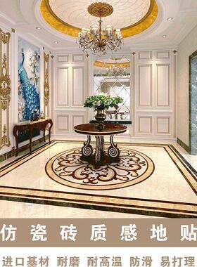 瓷砖自黏贴纸地面翻新遮丑大理石花纹厨房走廊客厅装饰新欧式地板