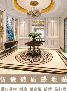 瓷砖自黏贴纸地面翻新遮丑大理石花纹厨房走廊客厅装饰新欧式地板