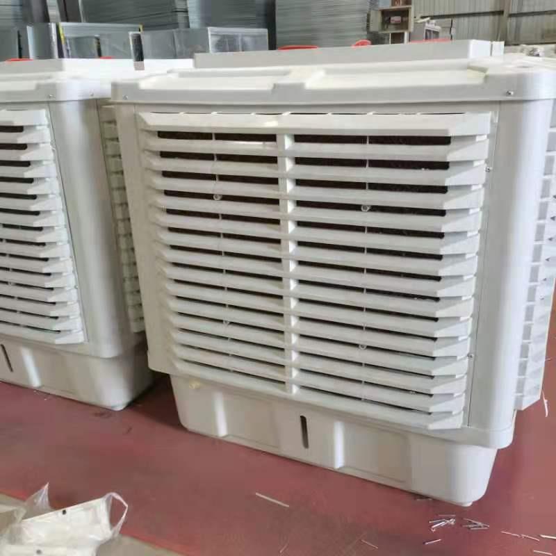 工业厂房水冷空调车间降温冷风机湿帘蒸发式水空调厂家