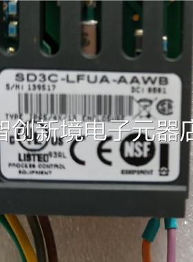 一D3L -LFUA-AAWB 个S3-3议价