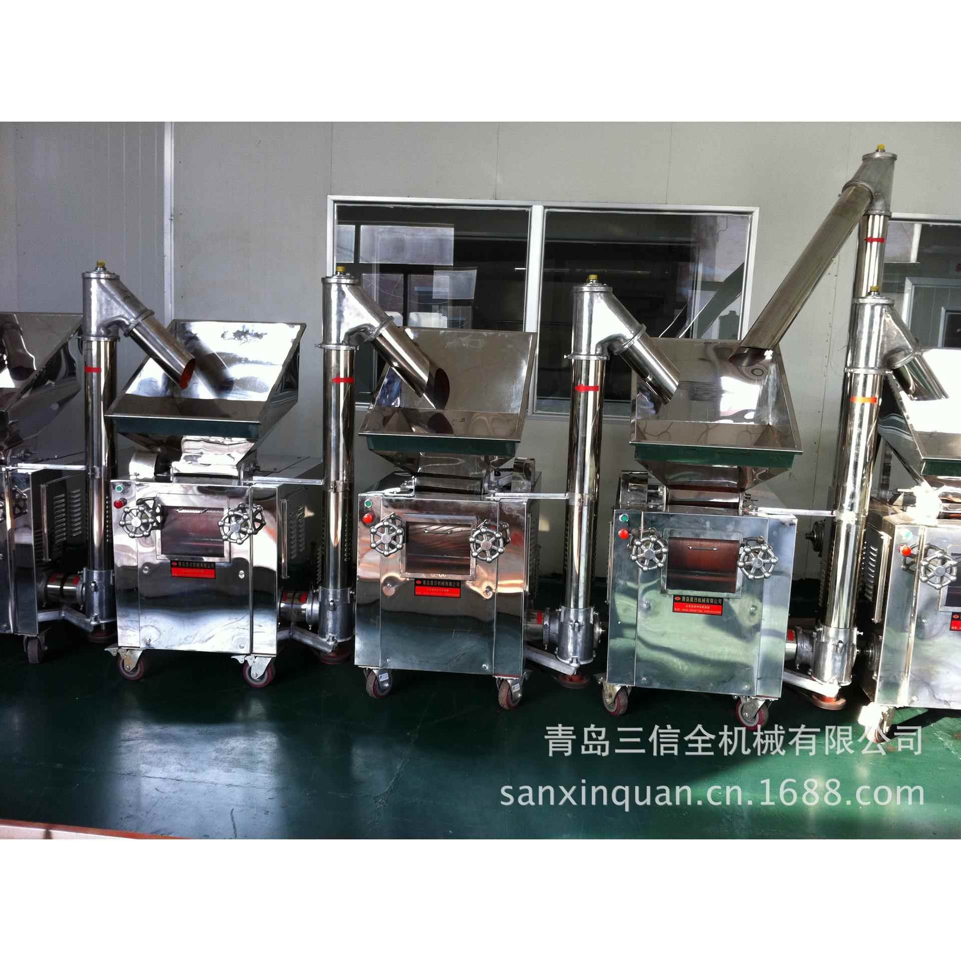 可自由组合自动化辣椒粉碎机组辣椒碎机辣椒磨粉机械设备辣椒加工