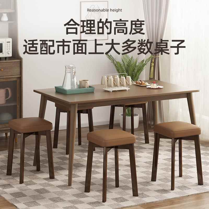 台中式实新木餐椅软包凳子家用小板凳可叠放吧椅网红圆3242凳软矮
