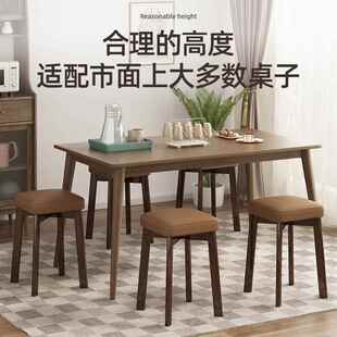 实椅木餐椅软包4535凳子家用小板凳叠放吧台可网红圆软包 新中凳式