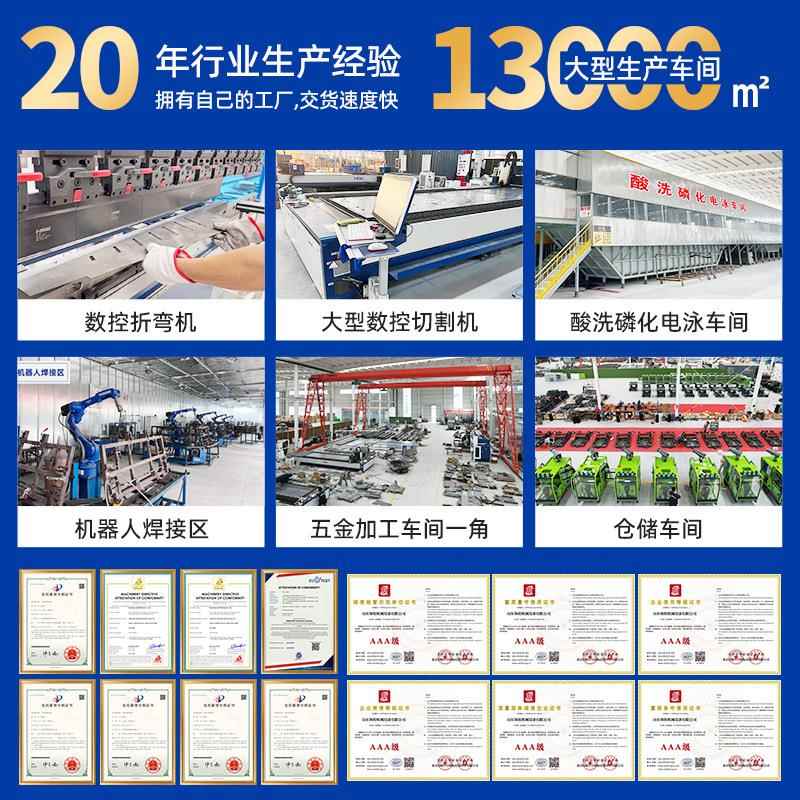 全扫封闭四轮电动扫车驾驶式680地清扫车工厂车间物业路道小型地