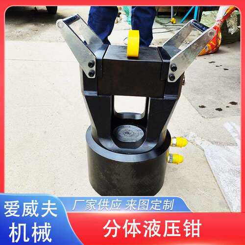 100t大吨位压接机钢芯铝绞线压接钳液压压线钳压接钳压著