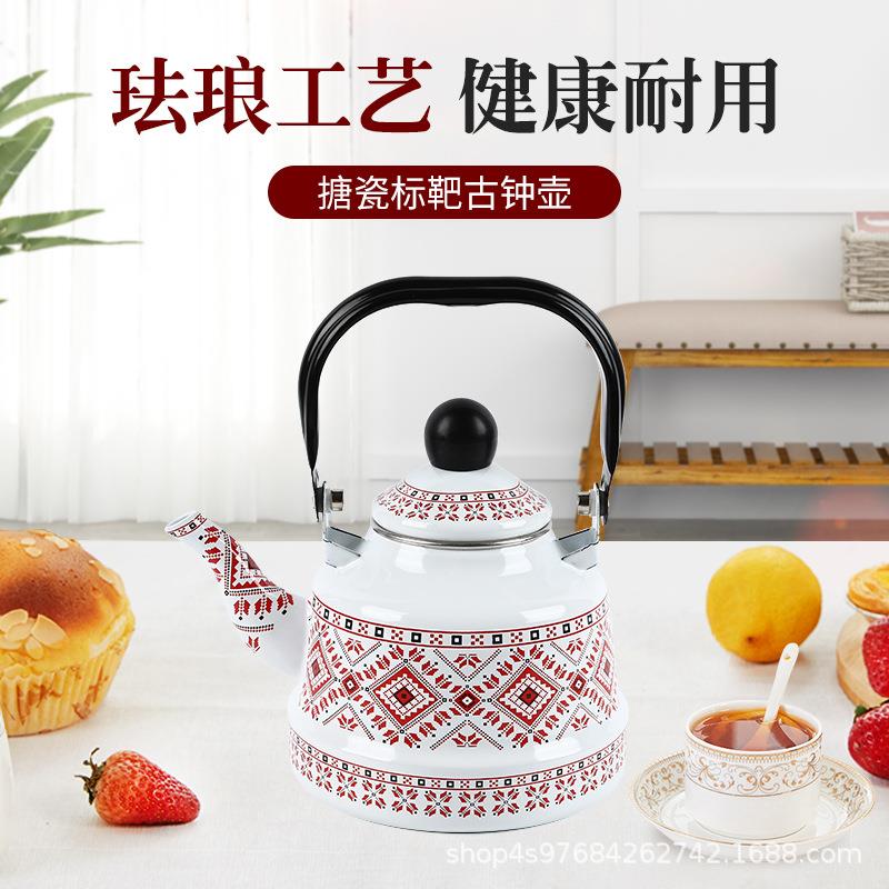 搪瓷珐琅现货白色红色蓝色标靶古钟壶黑色手柄茶水壶烧水壶